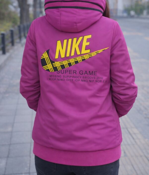Nike Reversible Jacket